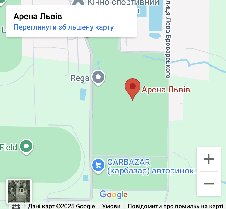 arena